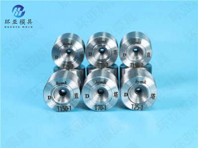 聚晶銅、鋁異形線拉絲模具